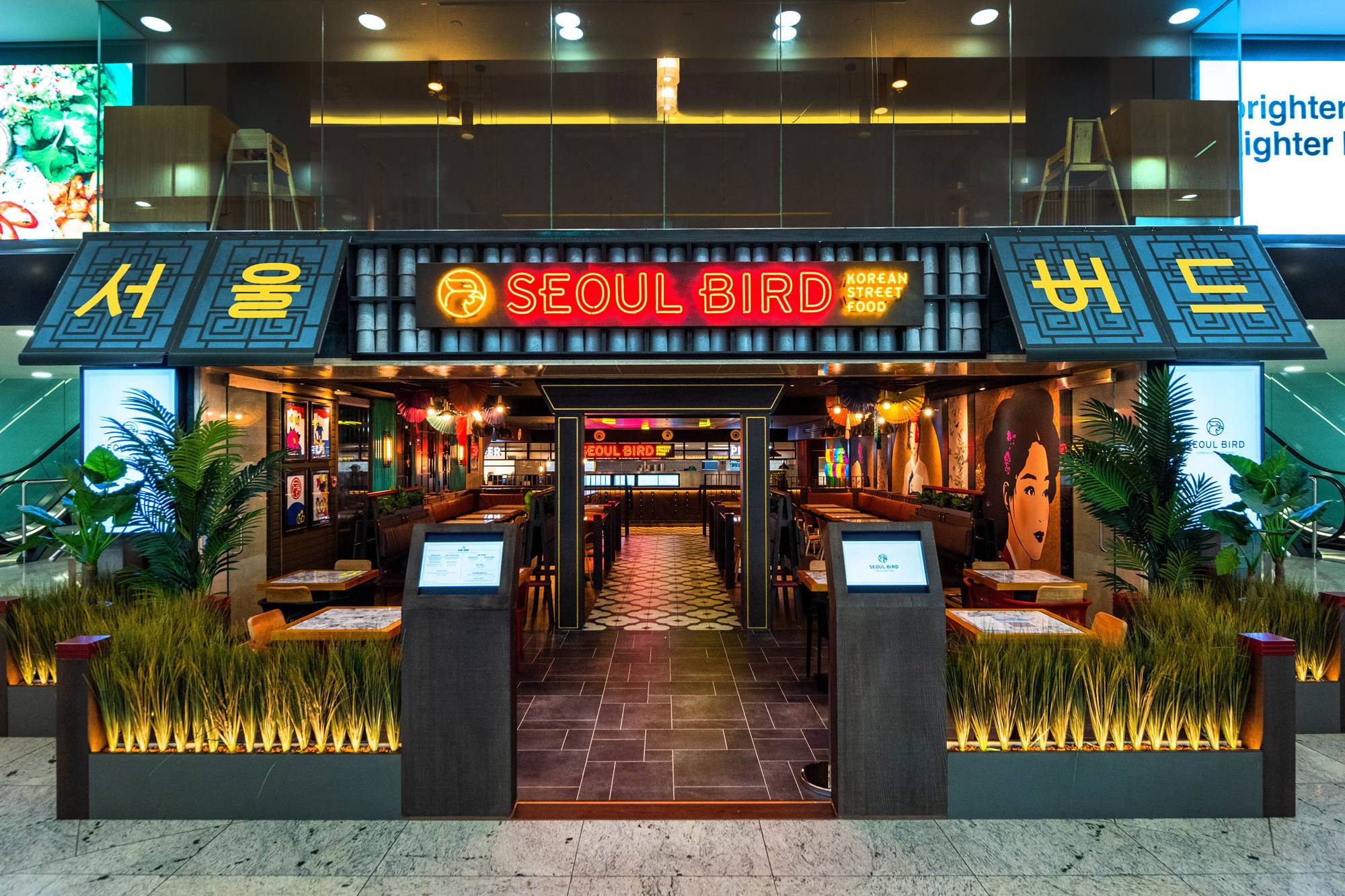 seoul, bird, judy, too, andrew, hales, tibbatts, abel, interior, design